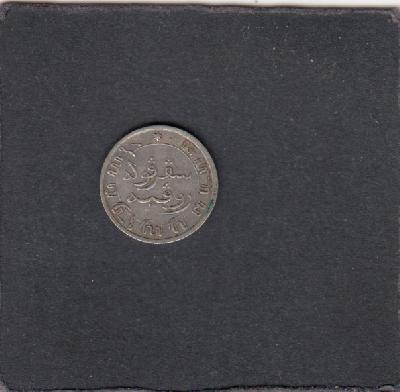 Beschrijving: 1/10 Gulden